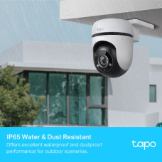 Камера відеоспостереження TP-Link Tapo C500 2MP N300