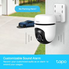 Камера відеоспостереження TP-Link Tapo C500 2MP N300