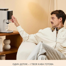 Кавомашина Krups SA4001E0