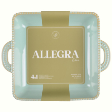 Форма Limited Edition Allegra Oliva, 31.5x26x6 см