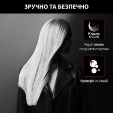 Випрямляч волосся Rowenta SF323LF0