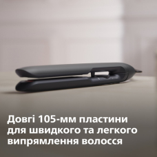 Випрямляч волосся Philips BHS510/00