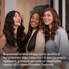 Випрямляч волосся Philips BHS510/00