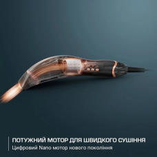 Фен Rowenta CF8C20E0