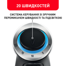 Занурювальний блендер Tefal HB656G10