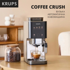 Кавомашина Krups SA403BE0