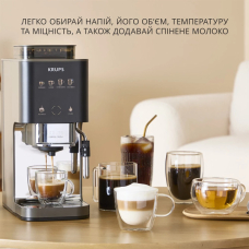 Кавомашина Krups SA403BE0