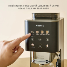 Кавомашина Krups SA403BE0