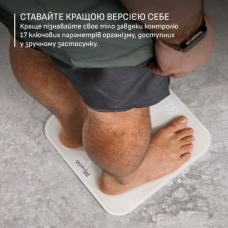 Ваги підлогові Tefal BM9740F0