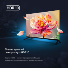 LED-телевізор Bravis 32L5000H 