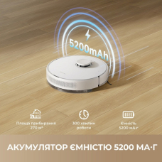 Робот-пилосос Dreame F10 White 