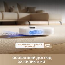 Робот-пилосос Dreame F10 White 