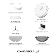 Робот-пилосос Dreame F10 White 