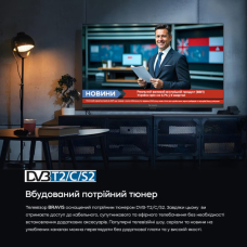 LED-телевізор Bravis 24K4100H