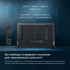 LED-телевізор Bravis 24K4100H