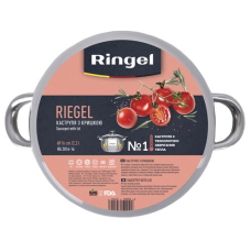 Каструля Ringel Riegel 4.0 л (20 см)