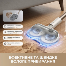 Акумуляторний пилосос Dreame R10s Aqua 