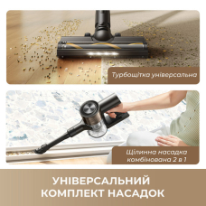 Акумуляторний пилосос Dreame R10s Lite