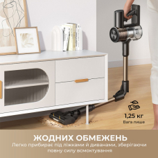 Акумуляторний пилосос Dreame R10s Lite