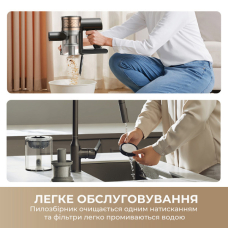 Акумуляторний пилосос Dreame R10s Lite