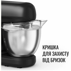 Кухонна машина Tefal QB525838