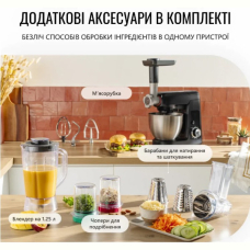 Кухонна машина Tefal QB525838
