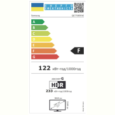LED-телевізор Samsung QE77S85FAEXUA