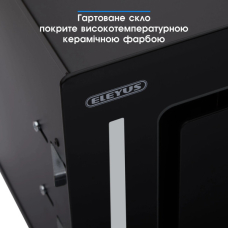 Витяжка Eleyus GEMINI 800 LED 52 BL