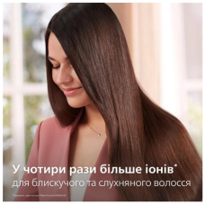 Фен-щітка Philips BHA530/00
