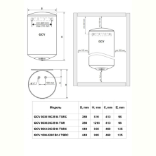Водонагрівач Tesy ANTICALC CERAMIC SLIM GCV 803824C B14 TSR