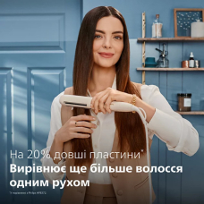 Випрямляч волосся Philips BHS838/00
