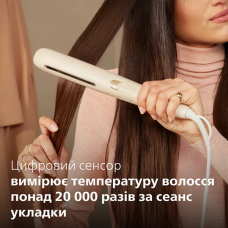Випрямляч волосся Philips BHS838/00