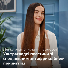 Випрямляч волосся Philips BHS838/00