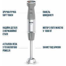 Занурювальний блендер Tefal HB673B30