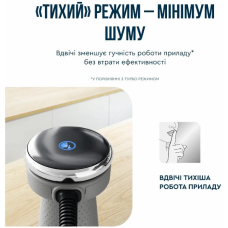 Занурювальний блендер Tefal HB673B30