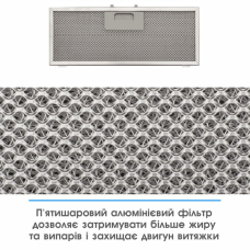 Витяжка Eleyus UNIA 1200 LED 52 WH
