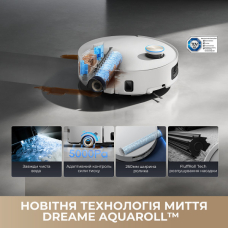 Робот-пилосос Dreame Aqua 10 Ultra Roller Complete White 