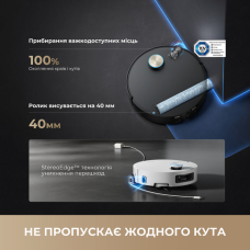 Робот-пилосос Dreame Aqua 10 Ultra Roller Complete White 
