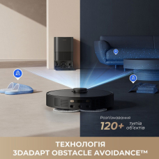 Робот-пилосос Dreame Bot L40 Ultra CE White 