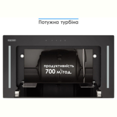 Витяжка Eleyus GEMINI 700 LED 52 BL 