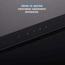 Витяжка Eleyus GEMINI 700 LED 52 BL 