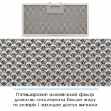 Витяжка Eleyus GEMINI 700 LED 52 BL 