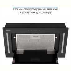 Витяжка Eleyus GEMINI 700 LED 52 BL 