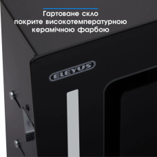 Витяжка Eleyus GEMINI 700 LED 52 BL 