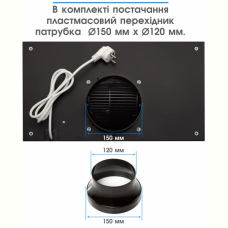 Витяжка Eleyus GEMINI 700 LED 52 BL 