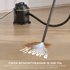 Пилосос Dreame DF10 (HHV13A) 