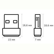 USB-адаптер TP-Link Archer T2U nano AC600 (ARCHER-T2U-NANO)