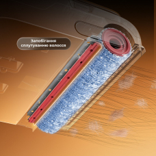 Акумуляторний пилосос Dreame T16 Pro Heat