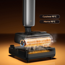 Акумуляторний пилосос Dreame T16 Pro Heat
