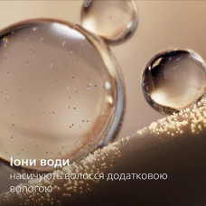 Випрямляч волосся Philips BHS742/00